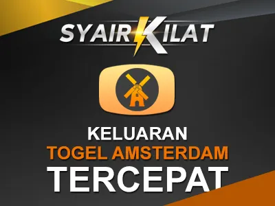 /pengeluaran/sampul/Pengeluaran-Amsterdam-Lottery-Tercepat-Dan-Terupdate.jpg