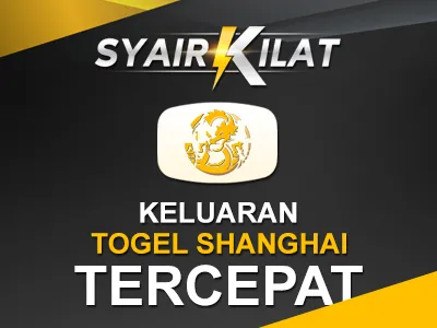 /pengeluaran/sampul/Pengeluaran-Shanghai-Lottery-Tercepat-Dan-Terupdate.jpg